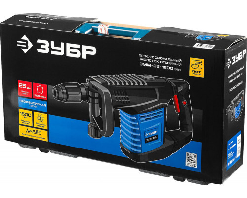 Отбойный молоток SDS-Max 25 Дж, 1500 Вт, АВТ ЗУБР Профессионал ЗММ-25-1500 ЭВК
