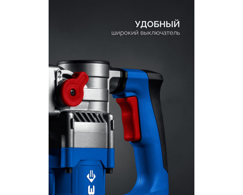 Молоток отбойный SDS Plus 8 Дж, 1200 Вт, АВТ ЗУБР Профессионал ЗММ-8-1200 ВК