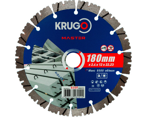 Диск алмазный сегментный по бетону PRO KRUGO MASTER 180х2,4х22,2х12 mm 81051800252