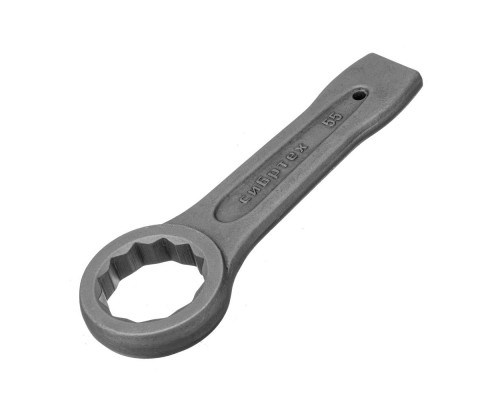 Ключ кольцевой ударный, 55 мм Сибртех