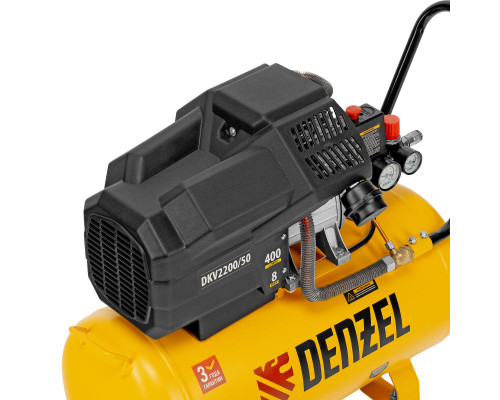 Компрессор воздушный DKV2200/50, Х-PRO 2.2 кВт, 400 л/мин, 50 л Denzel (58083)