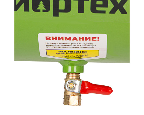 Компрессор воздушный КК-1500/24, 1.5 кВт, 198 л/мин, 24 л, прямой привод, масляный Сибртех (58037)
