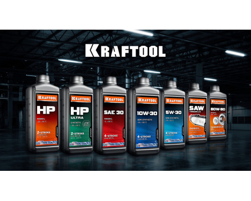 Масло минеральное для 2-тактных двигателей HP 1 л KRAFTOOL 41502-1