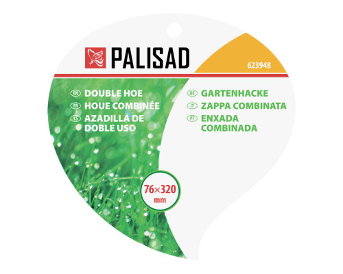 Мотыжка комбинированная пластиковая, Nylon Palisad (623948)