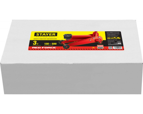 Домкрат подкатной 3 т, 130 - 350 мм с высоким подъемом для СТО F-30 RED FORCE Professional STAYER 43150-3