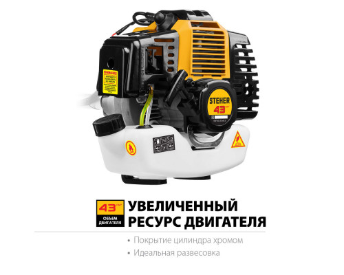 Триммер бензиновый 1.3 кВт STEHER BT-1300
