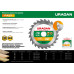 Диск пильный по дереву Fast URAGAN 140x20/16 мм 16Т 36800-140-20-16_z01  