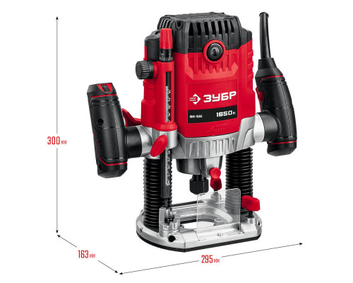 Фрезер универсальный 1650 Вт 50 мм ЗУБР ФМ-1650
