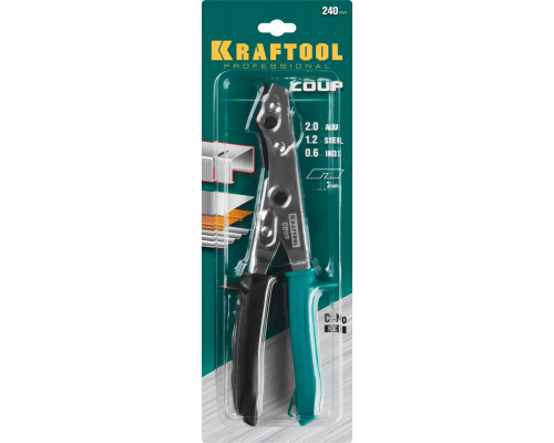 Ножницы просечные Coup KRAFTOOL 23274