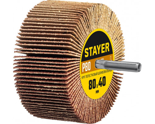 Круг шлифовальный лепестковый d 80 x 40 мм, P80, на шпильке d 6 мм STAYER 36609-080