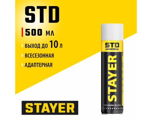 Пена монтажная адаптерная всесезонная STD 500 мл выход до 10 л Professional STAYER 41130