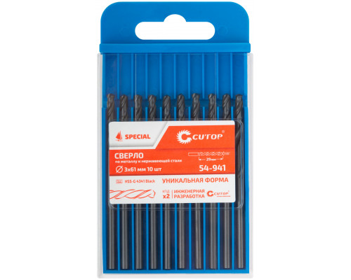 Сверло по металлу Cutop Special, HSS-G, 3 х 61/29 мм (10 шт) (54-941)