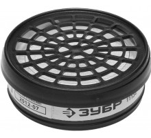 Фильтр противоаэрозольный для респиратора марка P3, с резьбовым соединением, 2 шт ЗУБР 11134