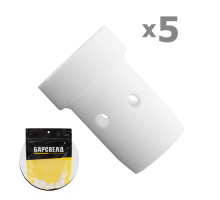 Диффузор газовый MIG ERGOPLUS 400-500 ст. керамика (BME0579-5)