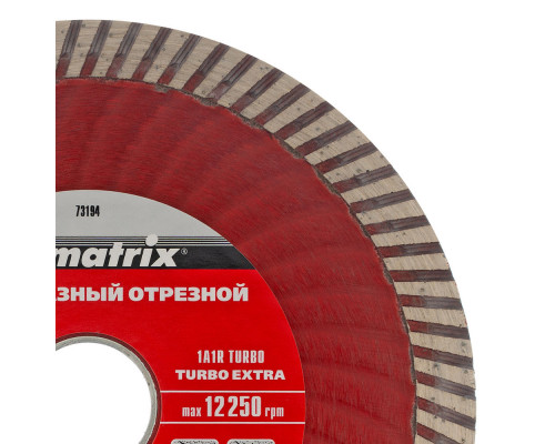 Диск алмазный, отрезной Turbo Extra, 125 х 22.2 мм, сухая резка Matrix Professional (73194)