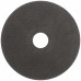 Диск отрезной по металлу Greatflex T41-115 х 1,6 х 22.2 мм, класс Master (50-631)