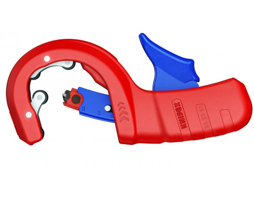 Бокорезы KNIPEX KN-7001110