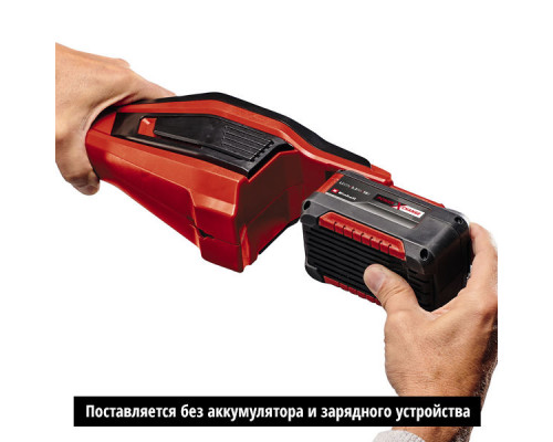 Коса аккумуляторная Einhell PXC AGILLO 18/200, 18В,нож+леска,вел.рукоятка,без АКК и ЗУ (3411310)