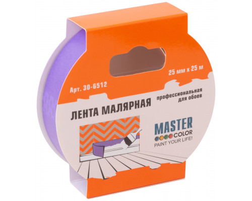 Лента малярная фиолетовая, для деликатных поверхностей, 25 мм x 25 м (30-6512)
