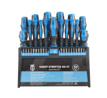 Набор отверток НО-37 серия МАСТЕР (КВТ)