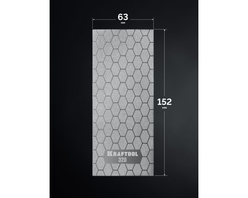 Пластина алмазная заточная 63?152 мм Р320 DIAMOND KRAFTOOL 35710-320