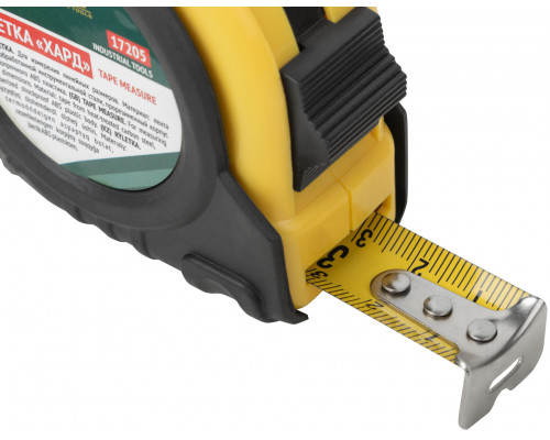 Рулетка прорезиненный корпус 