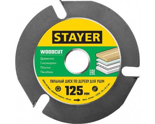 Диск пильный по дереву быстрый рез Fast STAYER 200x32/30 мм 24Т 3680-200-32-24_z01  