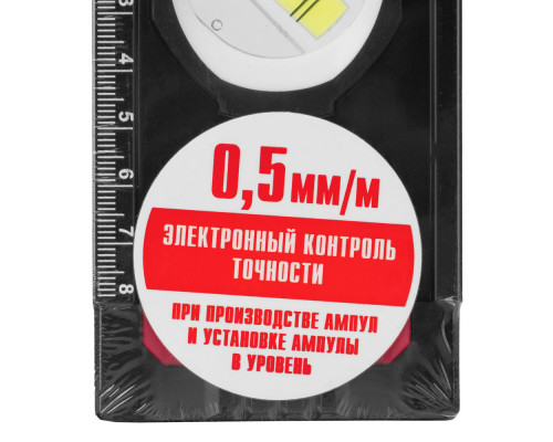 Уровень алюминиевый, усиленный, фрезерованный, 3 глазка, 400 мм Matrix (34360)