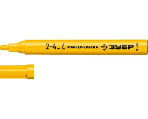Маркер-краска МК-400 желтый, 2-4 мм ЗУБР 06325-5