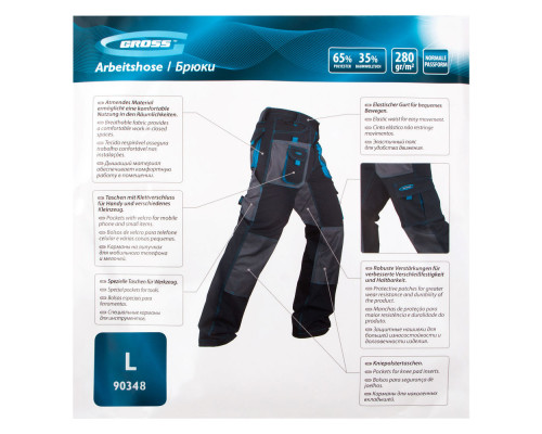 Брюки L Gross (90348)