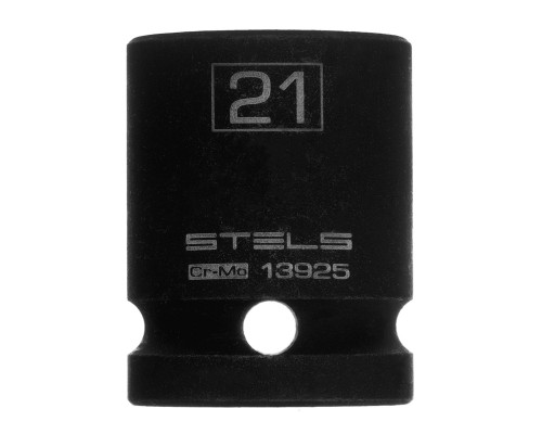 Головка ударная шестигранная, 21 мм, 1/2, CrMo Stels