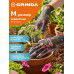 GRINDA PROTECT, M (8), садовые перчатки с прозрачным нитриловым покрытием, чёрные, 13 класс (11296-M)