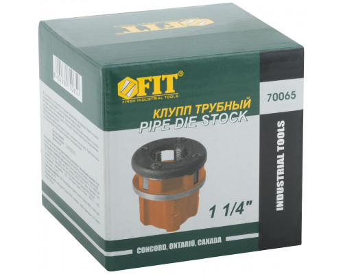 Клупп трубный черный Профи 1 1/4