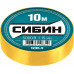 Изолента ПВХ 15 мм х 10 м, 5 000 В, желтая СИБИН 1235-5