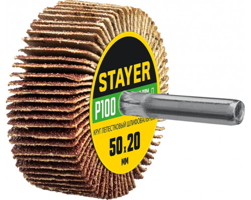 Круг шлифовальный лепестковый d 50 x 20 мм, P100, на шпильке d 6 мм STAYER 36607-100