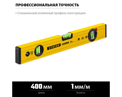 Трос хозяйственный стальной в полимерной оболочке STAYER d 2 мм 20 м 50145-2  