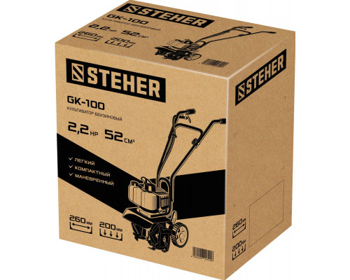 Культиватор бензиновый 2.2 л.с. STEHER GK-100