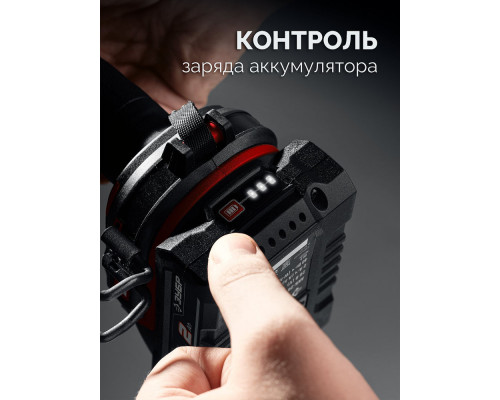 Аккумулятор 20 В 2.0 А·ч LMS ЗУБР АКБ-20-2