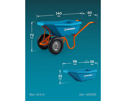GRINDA GP-22, ударопрочный пластиковый кузов, 110 л, 220 кг, двухколесная, пневматические колеса, тачка садовая PROLine (422406)