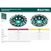 Двухрядная алмазная шлифовальная чашка Double, d 125 мм, INDUSTRIAL KRAFTOOL 33369-125