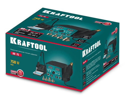 Ремонтная паяльная станция KR-75, 2-в-1, 100-480°С, 750 Вт KRAFTOOL 55340