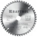 Пильный диск по алюминию Multi Material, 165 x 20 мм, 48Т KRAFTOOL 36953-165-20