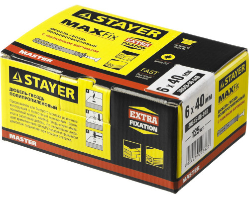 Дюбель-гвоздь 6 х 40 мм, потайной бортик, 125 шт STAYER 30645-06-040