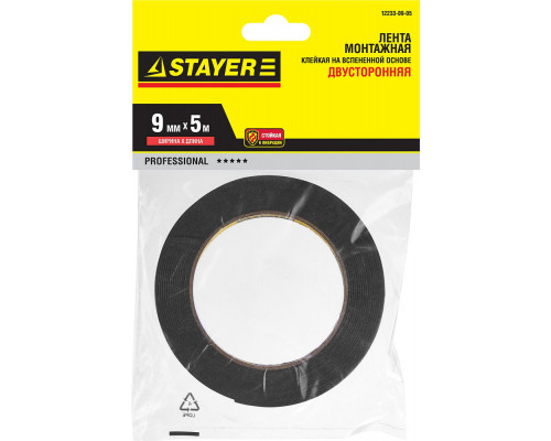 Лента клейкая двухсторонняя 9 мм, 5 м, черная, на вспененной основе STAYER Professional 12233-09-05