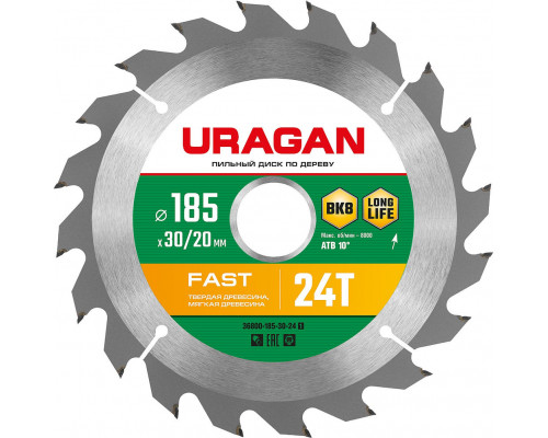 Диск пильный по дереву Fast URAGAN 185x30/20 мм 24Т 36800-185-30-24_z01  