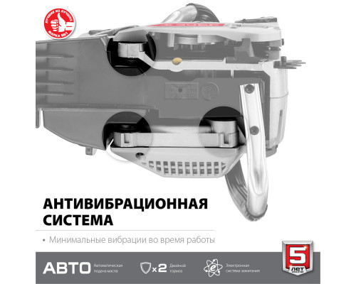 Бензопила 52 см3, 45 см ЗУБР ПБЦ-М52-45
