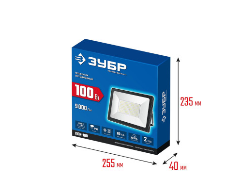 Прожектор светодиодный 100 Вт, 6500 К, IP65 ЗУБР ПСК-100 Профессионал 57141-100