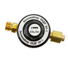 Экономайзер КЕДР ЭУ-1