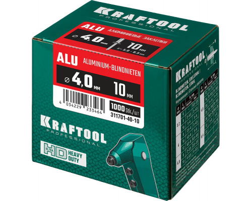 Алюминиевые заклепки Alu (Al5052), 4.0 x 10 мм, 1000 шт KRAFTOOL 311701-40-10