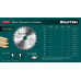 Пильный диск по дереву Fast, 210 х 30 мм, 24Т KRAFTOOL 36950-210-30